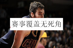 btv体育